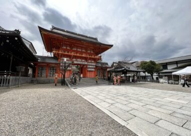 Kyoto cosa vedere e fare: la guida completa della città