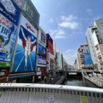 Itinerario in Giappone 14 giorni: tutto il meglio