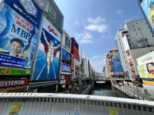 Itinerario in Giappone 14 giorni: tutto il meglio