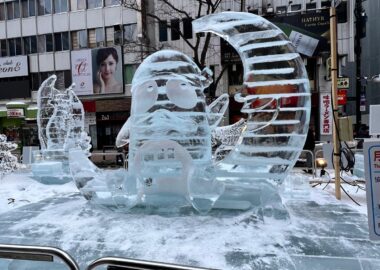 sapporo-yuki-blueberrytravel