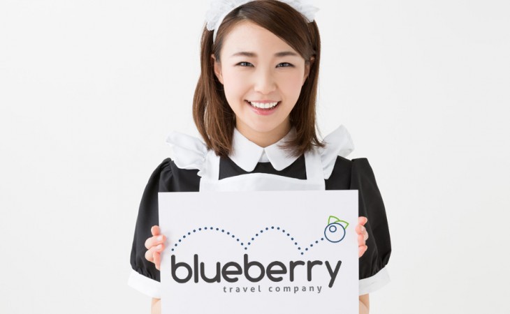 In Giappone Mai Soli: tour individuali in Giappone Blueberry Travel
