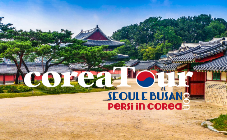 CoreaTour tra Seoul e Busan