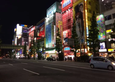Akihabara: cosa vedere, e fare, nella città elettrica