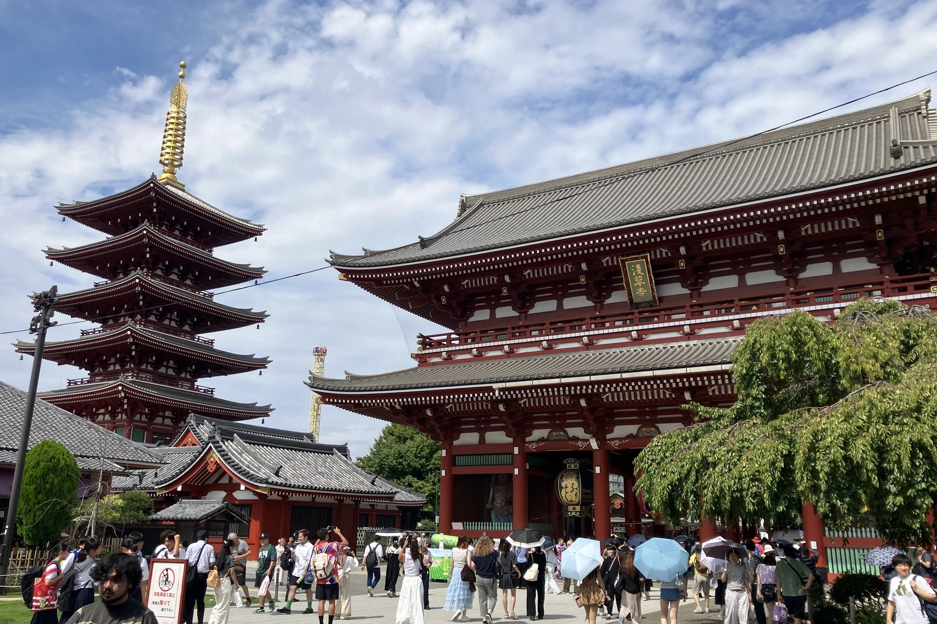 sensoji, asakusa