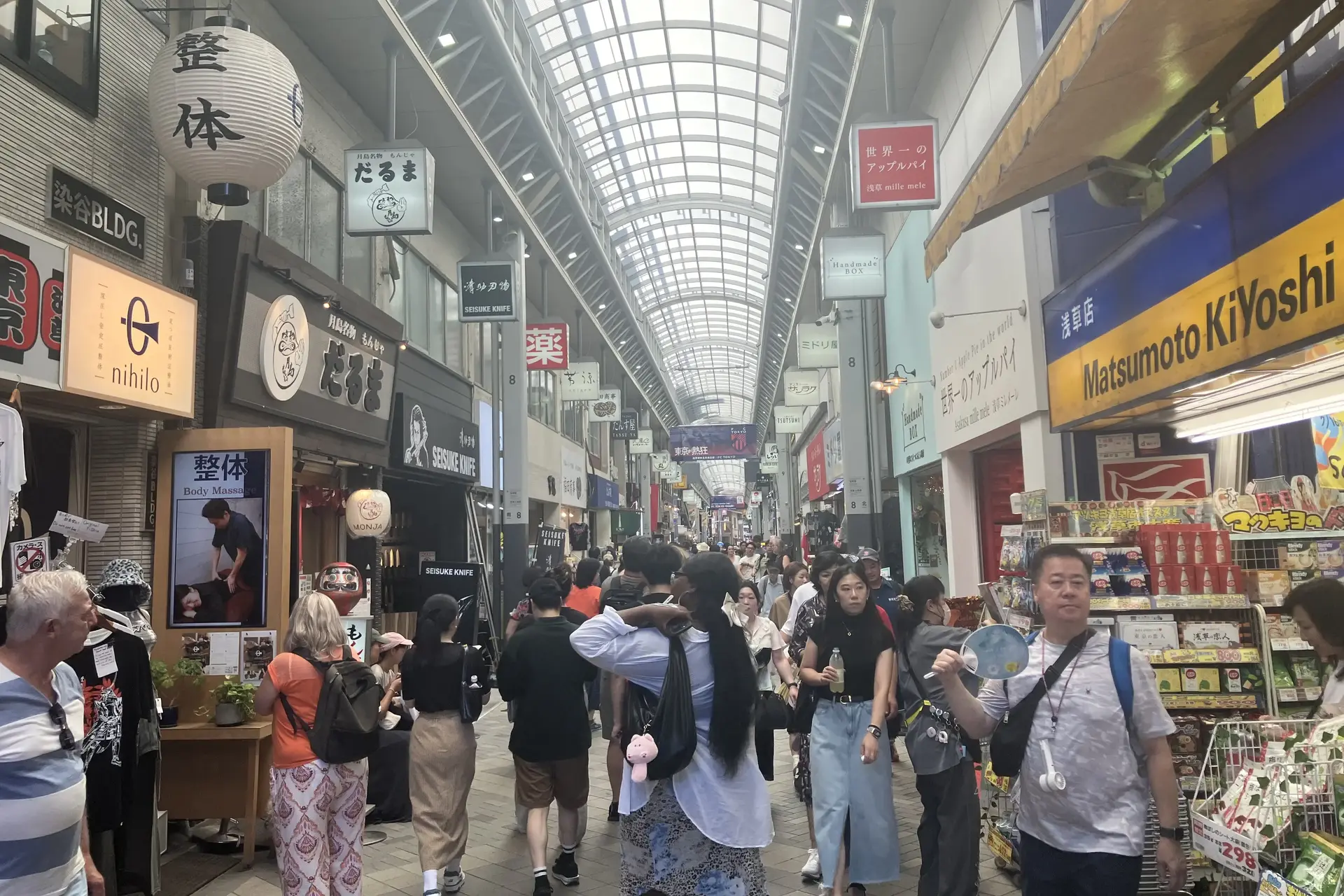 shopping via shin nakamise ad asakusa